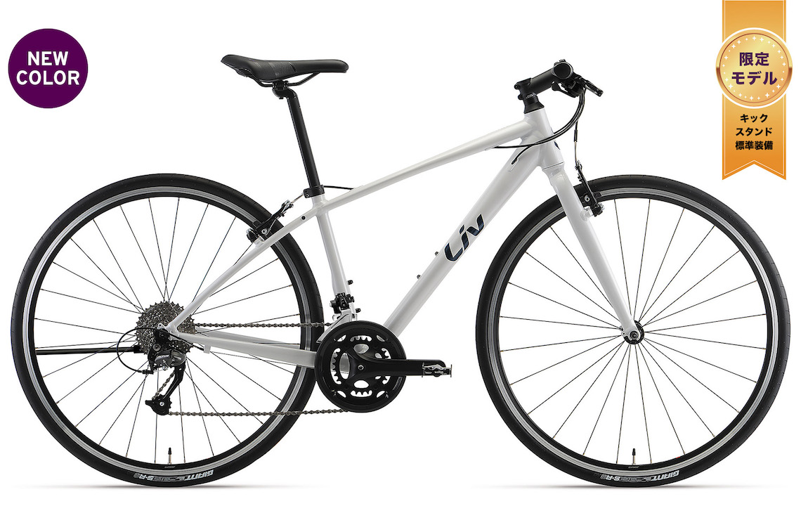 2023 Liv Cycling | ESCAPE RX W LTD