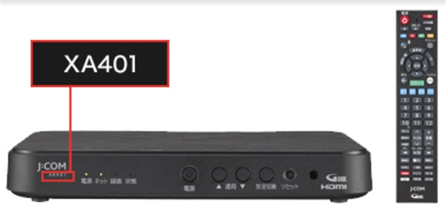 J:COM LINK XA402とBox SR-4300はNG！ | 【ホームシアター】一人暮らし