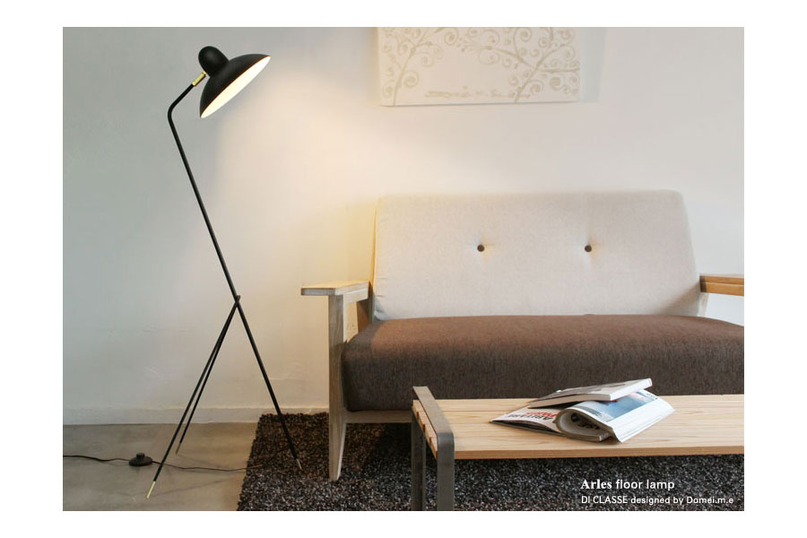 Arles （アルル）フロアランプ - スタンドライト・フロアランプの通販