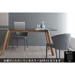 カリガリス アメリ ダイニングチェア ／ Calligaris AMELIE Dining