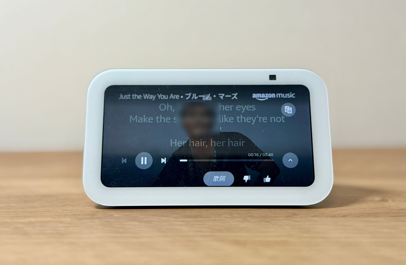 Echo Show 5のある生活｜導入から活用術、メリット・デメリットまで