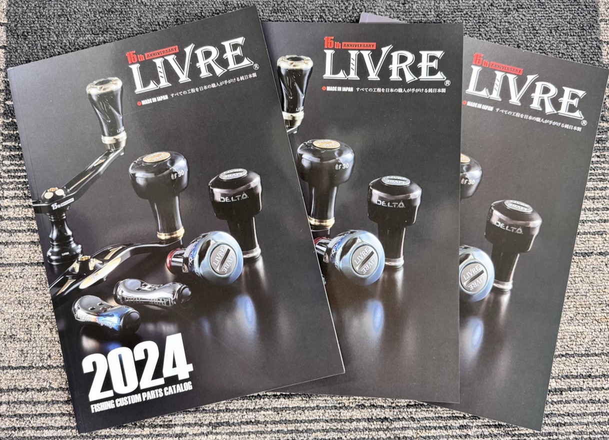 ベイトリール / スピニングリール / カスタムリールハンドル / ノブ