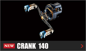 ベイトリール / スピニングリール / カスタムリールハンドル / ノブ