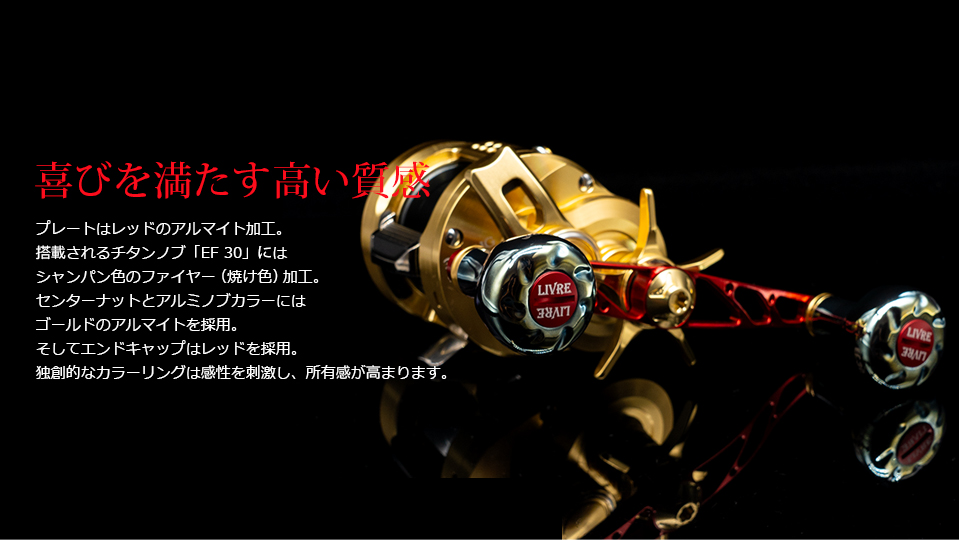 CRANK 120（クランク 120）2023 X'mas Limited（オンラインショップ