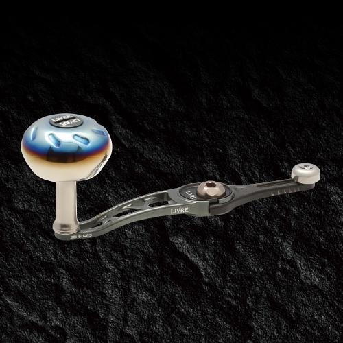 SB 60-65（エスビー 60-65）｜ベイトリール｜カスタムリールハンドル