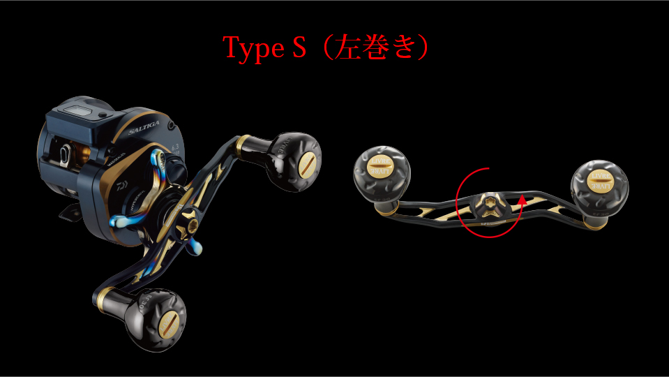 15th ANNIVERSARY BAIT 110mm｜ベイトリール｜カスタムリールハンドル