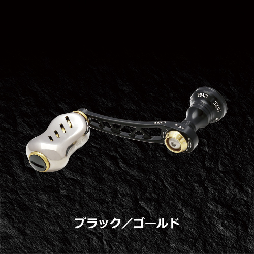 F.V 45-50（エフブイ45-50）｜スピニングリール｜カスタムリール