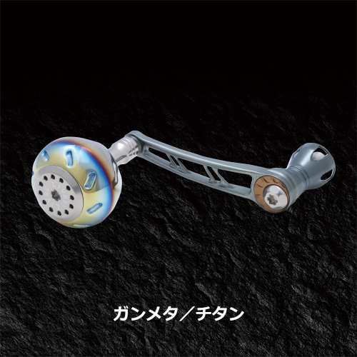 POWER 70-75（パワー 70-75）｜スピニングリール｜カスタムリール