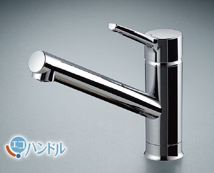ワンホールタイプ] シングルレバー水栓 クロマーレS 【LIXILオンライン