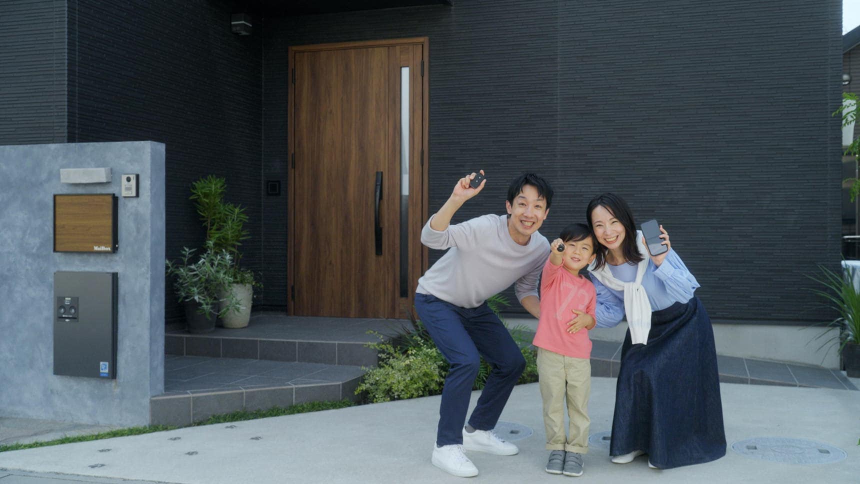 LIXIL | FamiLock（ファミロック）