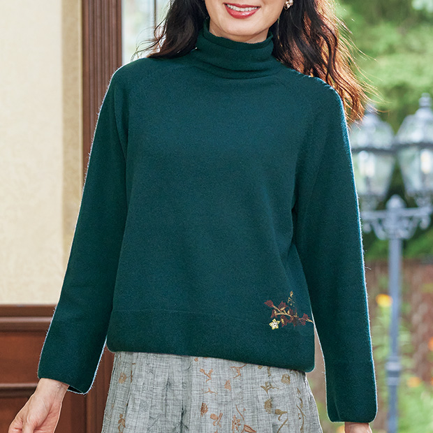 大西和子の商品一覧 | ライトアップオンラインストア