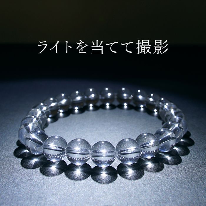 日本製 自社製 【正規代理店】 幻の山梨県産水晶 黒平鉱山 黒水晶 透明