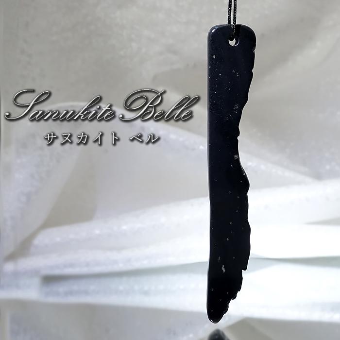 日本銘石 香川県 魔除け 東京オリンピック 安山岩 県の石