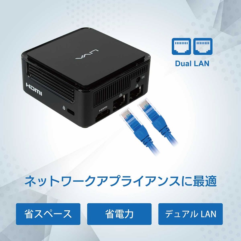 LIVA Q1L | 株式会社リンクスインターナショナル