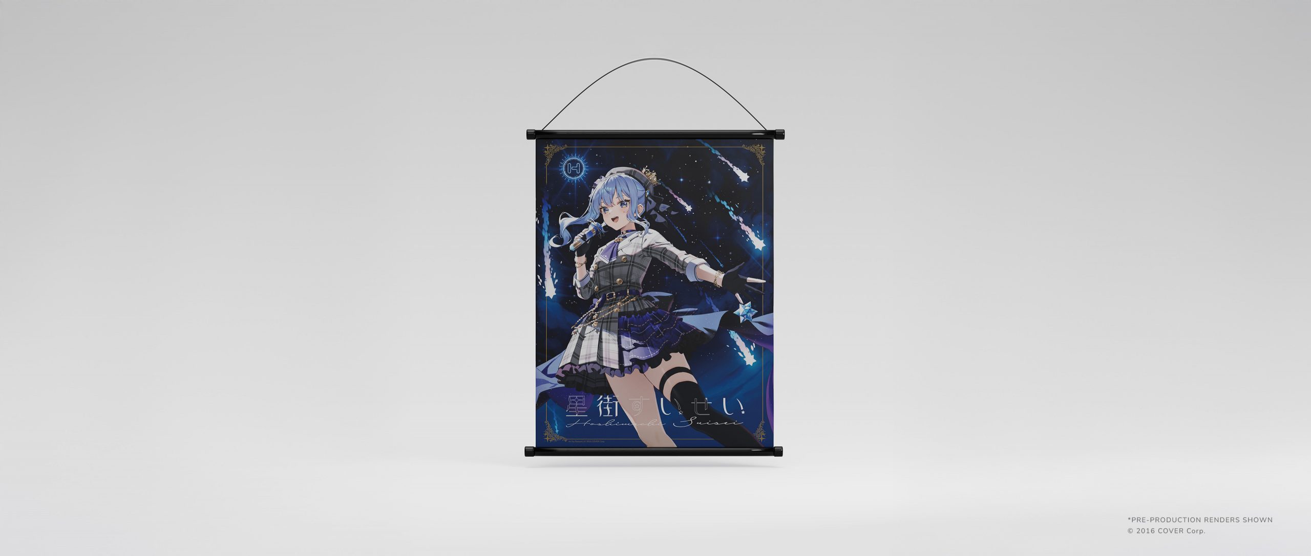 HYTE Hoshimachi Suisei Keycap + Mouse Pad | 株式会社リンクス