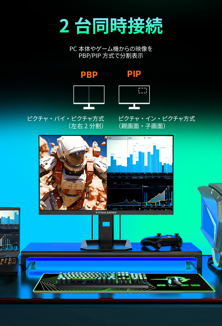 Titan Army P275MV-A | 株式会社リンクスインターナショナル