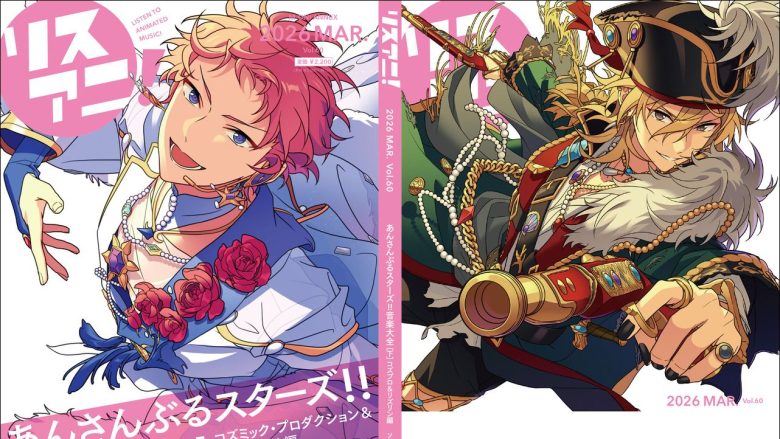 劇場編集版 かくしごと ―ひめごとはなんですか―』久米田康治描きおろし