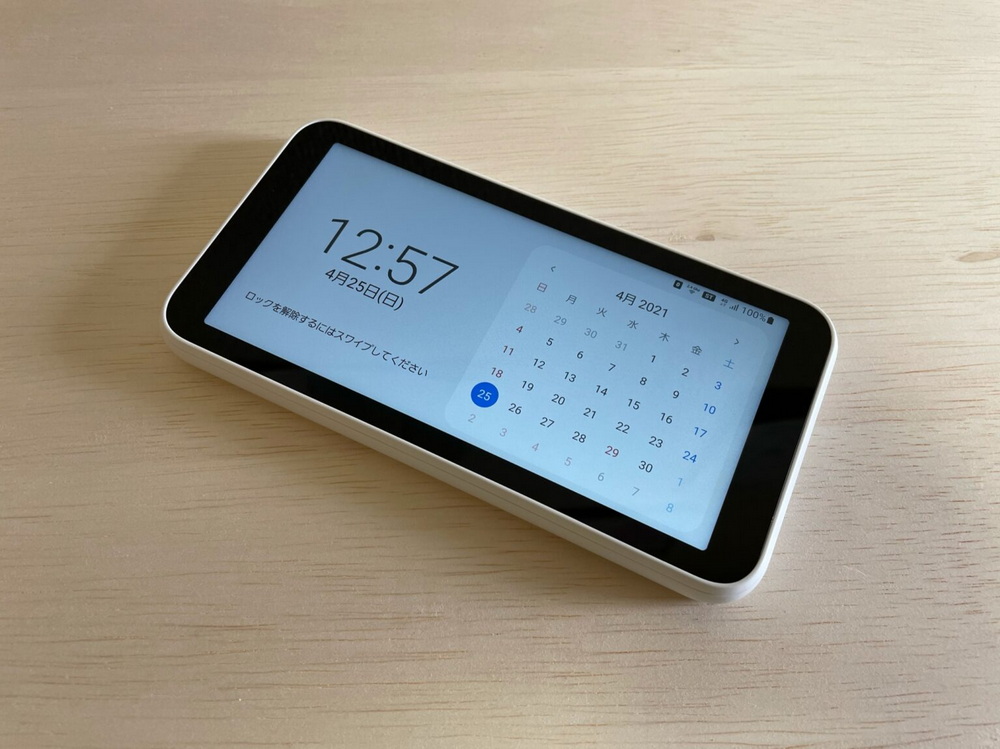 Samsung Galaxy 5G Mobile Wi-Fi SCR01 Portable Router Pocket - LTEmall