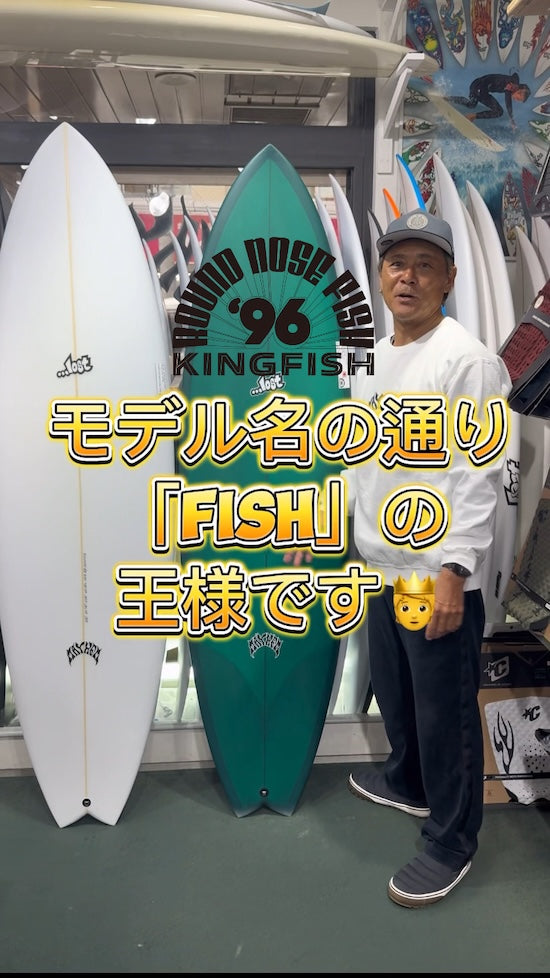 お得な人気ステッカーセットが再入荷です！ – Luvsurf