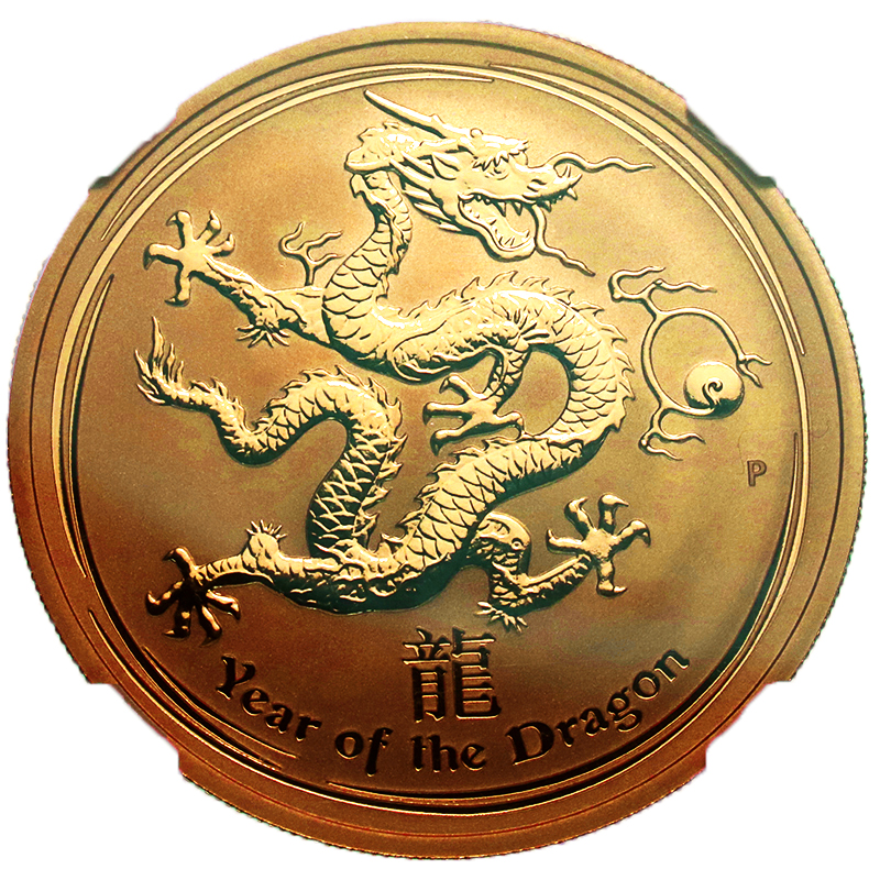 オーストラリア 2012年 龍 ドラゴン 干支 辰 100ドル 1オンス 金貨
