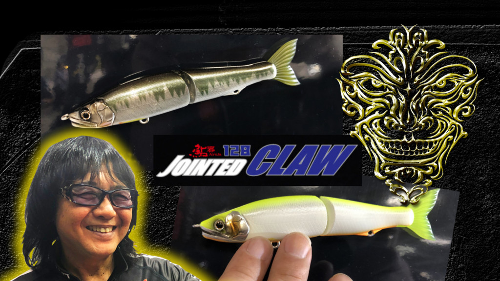 ジョイクロ128に待望の新色！菊元スペシャルカラー2色が登場予定