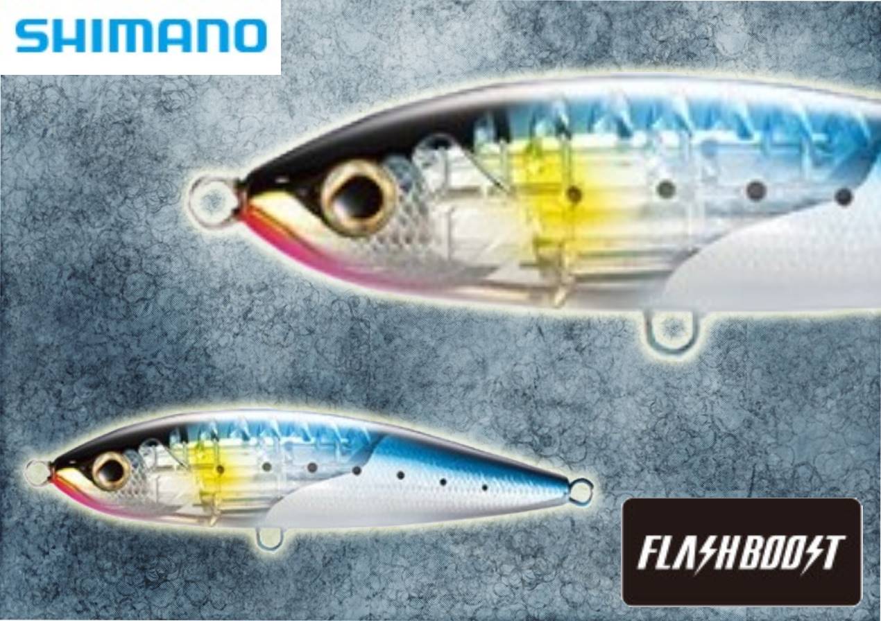 実績の“175F”に遂にフラッシュブースト搭載！シマノ「OCEA ヘッド