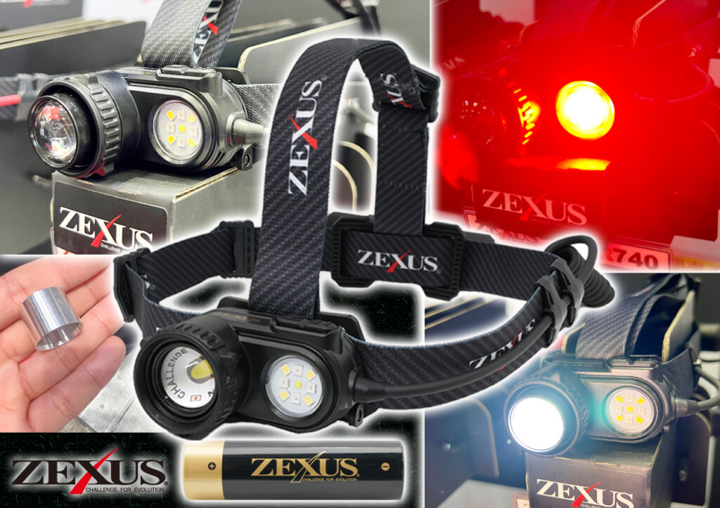 最高峰】ZEXUS史上最大の明るさ1300lmを達成する“新作ヘッドライト”の
