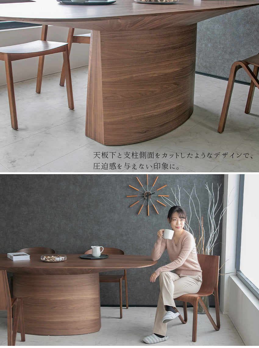 ダイニングテーブル 単品 180cm 6人用 4人用 ウォールナット ブラウン