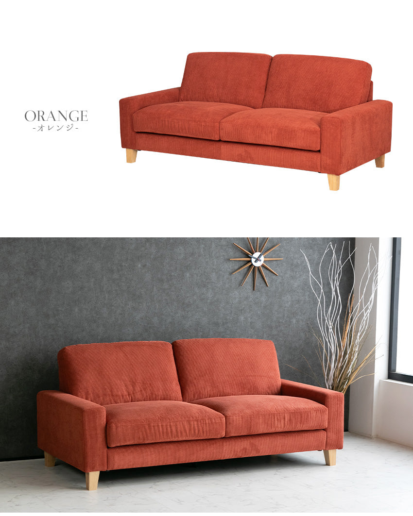lushroom ソファ 3人掛け コーデュロイ ファブリック 木脚 キャメル