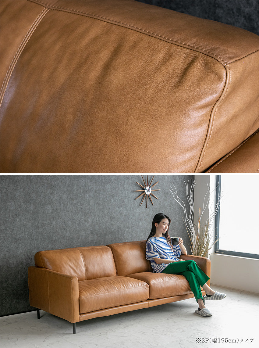 lushroom ソファ 本革 総革 2人掛け レザー ライトブラウン