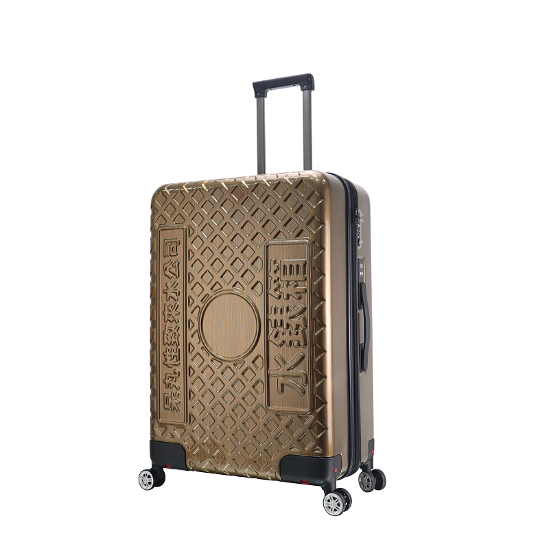 浮雕造型/打凸/打凹- 聯瑩國際行李箱-生產製造、客製、OEM、ODM、批發