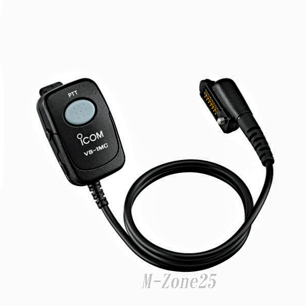 VS-1 アイコム 特定小電力トランシーバー用 PTT/VOXスイッチボックス