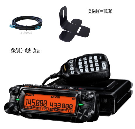 FTM-150ASP(50Wバージョン) ヤエス（YAESU） 144/ 430MHz デュアル