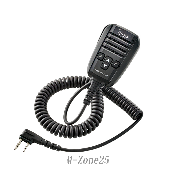 アイコムのFMハンディ機のオプション むせんZONE25｜アマチュア無線機