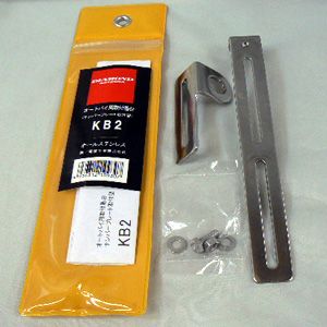 25％OFF】KB2 第一電波工業（ダイヤモンド） オートバイ用取り付け基台