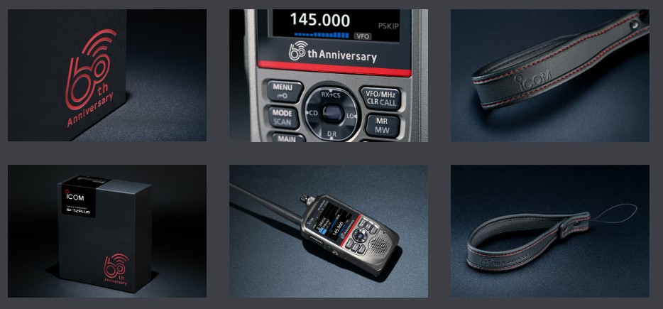 I【新製品】D-52PLUS アイコム60周年記念限定モデル 144/430MHz