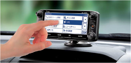 送料無料】ID-5100D アイコム 144/430MHz デュアルバンド デジタル