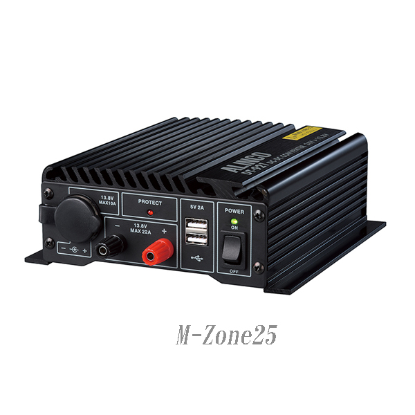 モービル用、固定用の電源関連商品 むせんZONE25｜アマチュア無線機