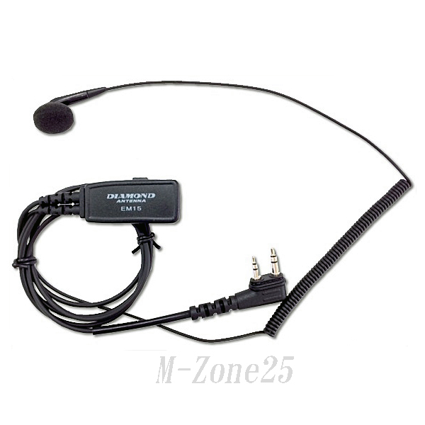 第一電波工業（ダイヤモンド）のマイク むせんZONE25｜アマチュア無線