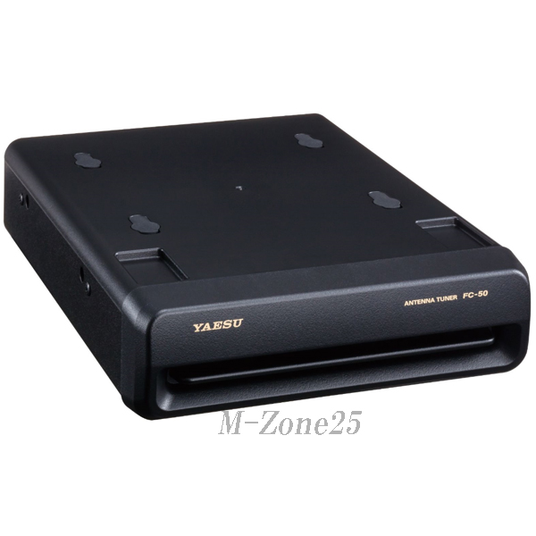 セット】FT-891シリーズとオートマチックアンテナチューナーFC-50の