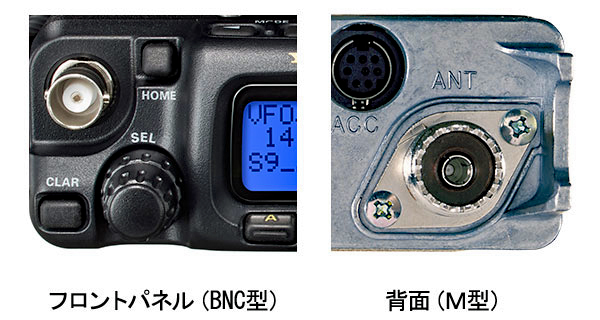 FT-818ND YAESU HF～144/430MHz帯 オールモード ワイドカバレッジ