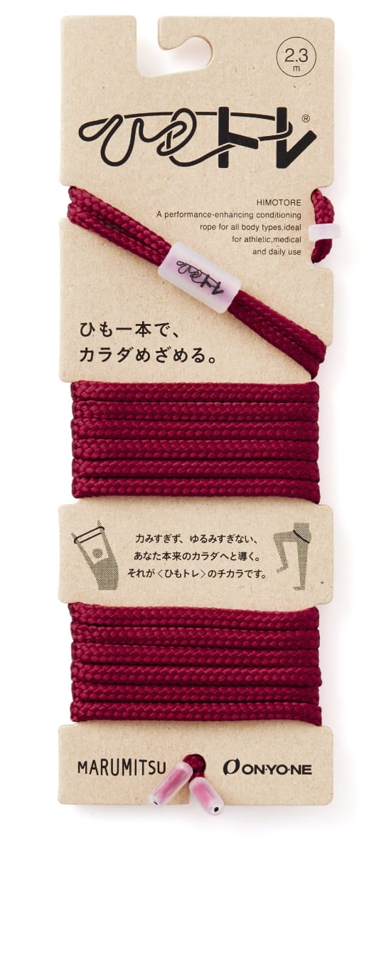 ひもトレ｜ブラック - 公式オンラインショップ-Marumitsu-まるみつ