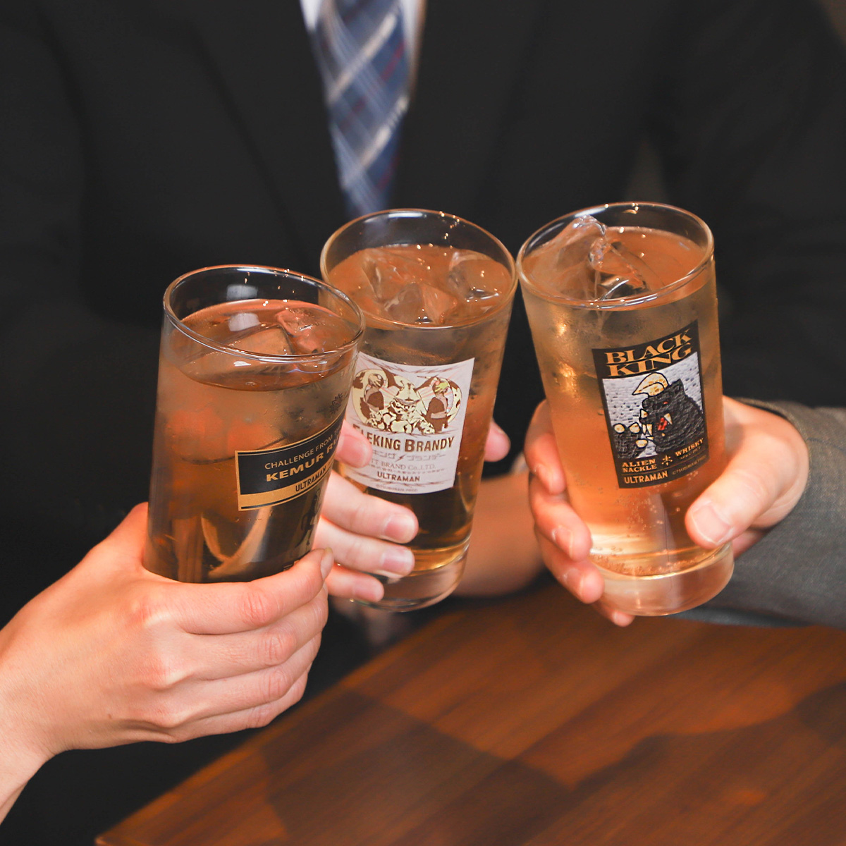 ウルトラハイボールグラス ELEKING BRANDY (エレキング) 51414 350ml