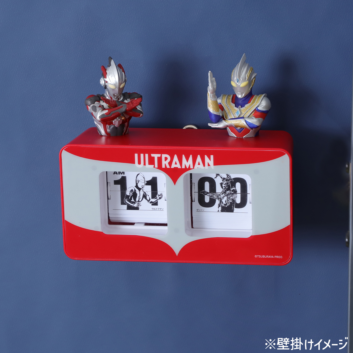 ウルトラファイトクロック 51926 《ウルトラマンSHOP限定》 | ULTRAMAN