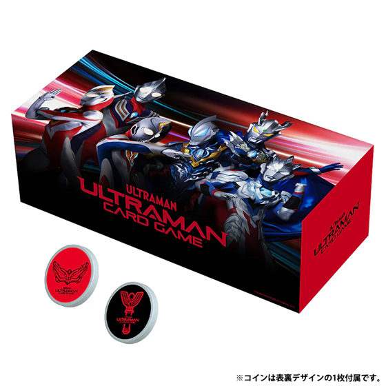 ウルトラマン カードゲーム オフィシャルストレージボックス&コイン