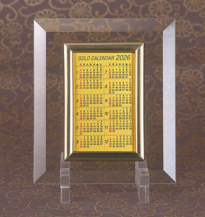 三菱マテリアルの「純金カレンダー」 | 製品・サービス | 三菱