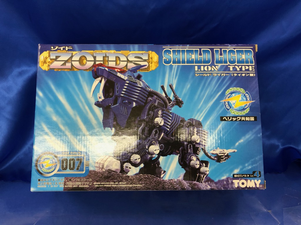 買取情報『TOMYの172 ​RZ-007 ​シールドライガー(ライオン型) ​「ZOIDS