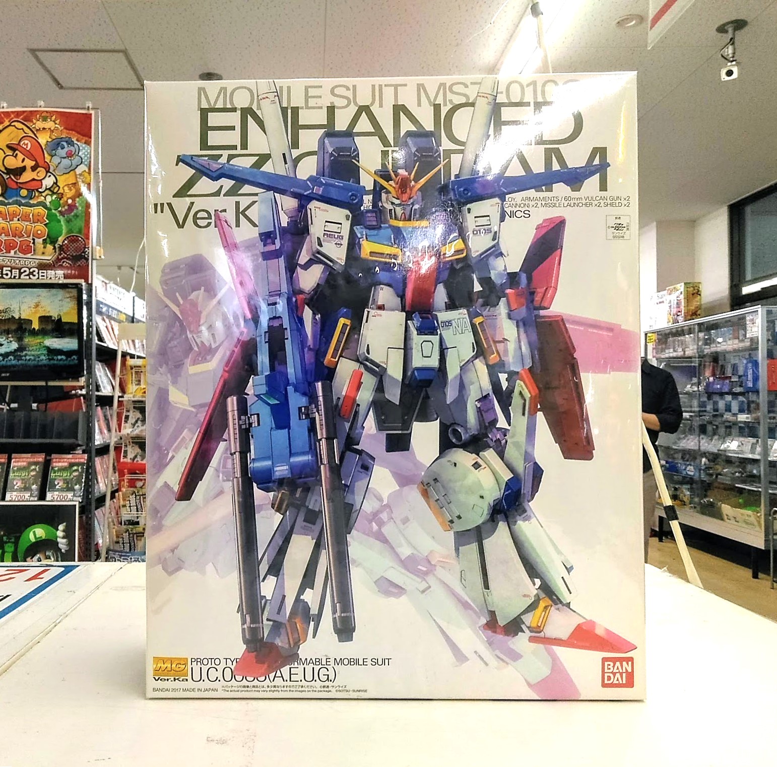 ガンプラ MG 1/100 MSZ-010S ​強化型ダブルゼータガンダム ​Ver.Ka