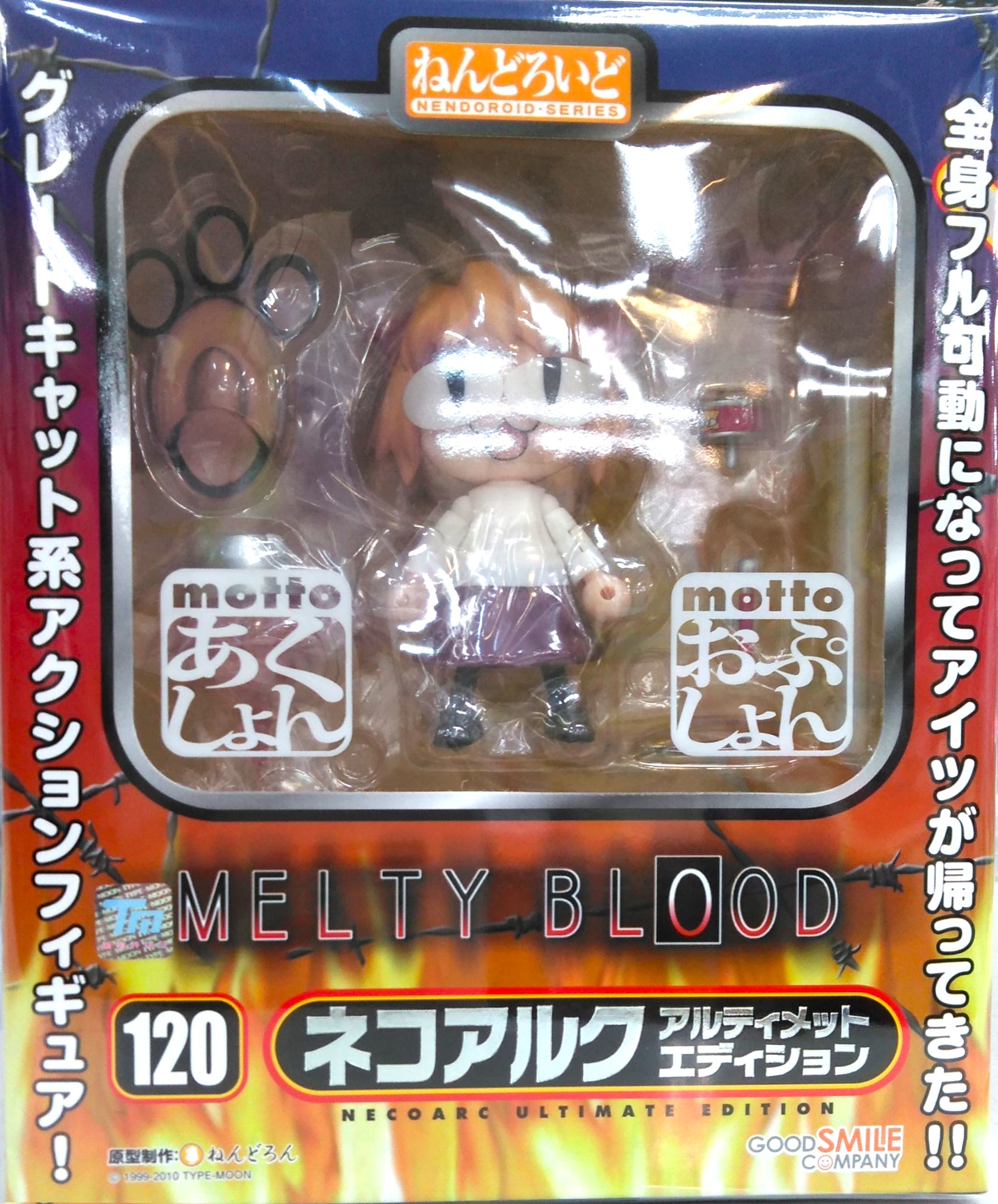 f01577a422fa25e30f0f3615d2c0f4