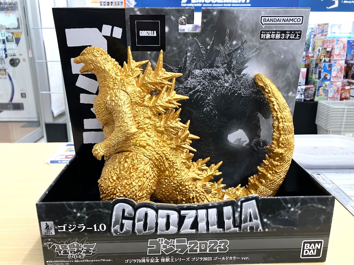 全世界【100体限定】ゴジラ 65周年 アクセサリースタンド プレミアム